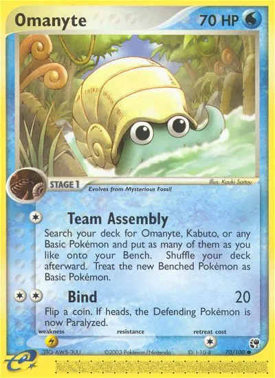 Omanyte - Sandstorm