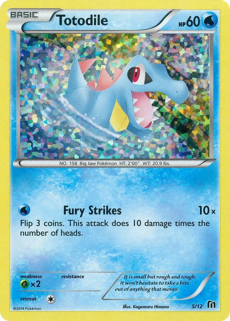 Totodile - McDonald's Collection 2016