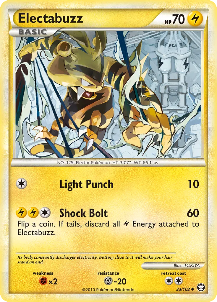 Electabuzz - HS—Triumphant