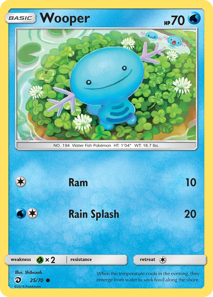 Wooper - Dragon Majesty