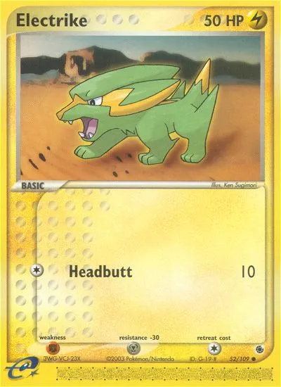 Electrike - Ruby & Sapphire