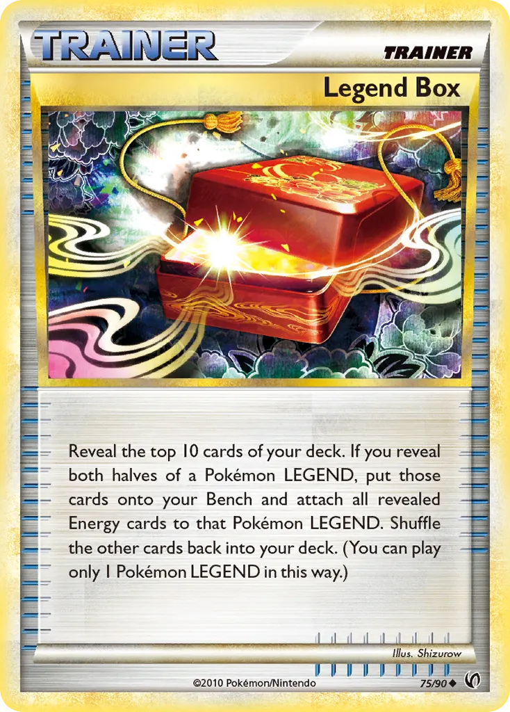 Legend Box - HS—Undaunted