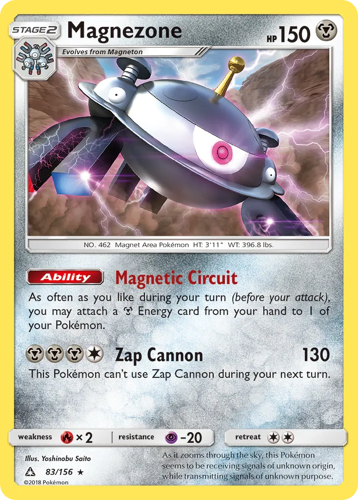Magnezone - Ultra Prism