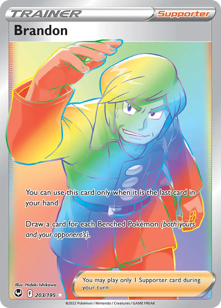 Brandon - Silver Tempest