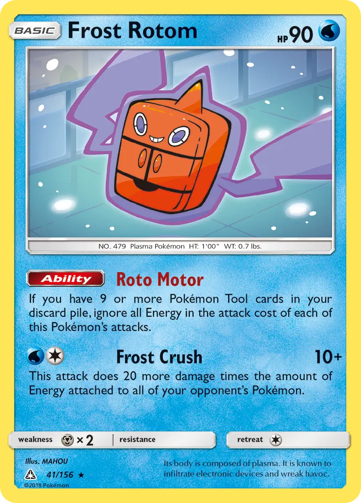 Frost Rotom - Ultra Prism