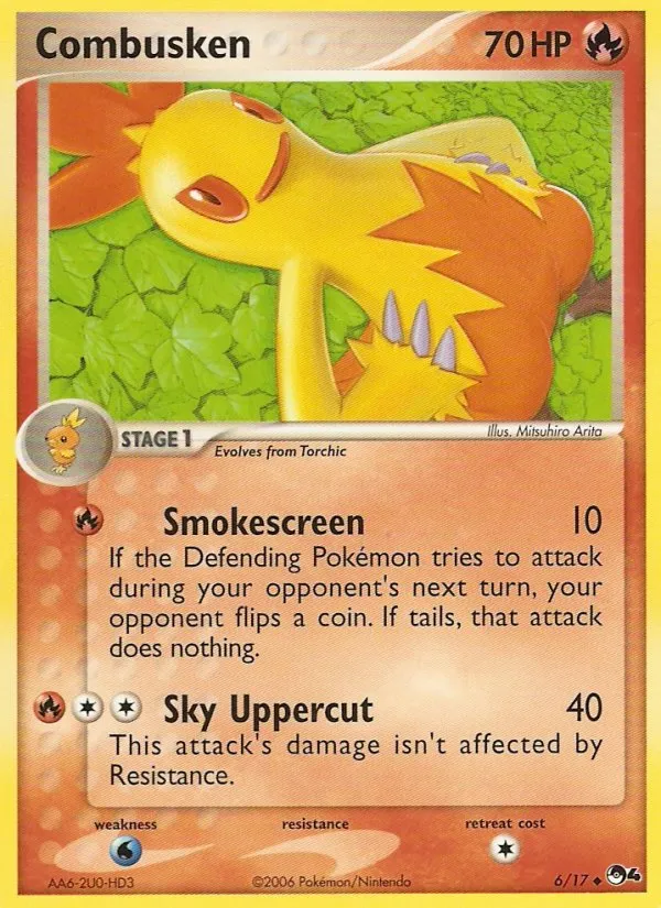 Combusken - POP Series 4