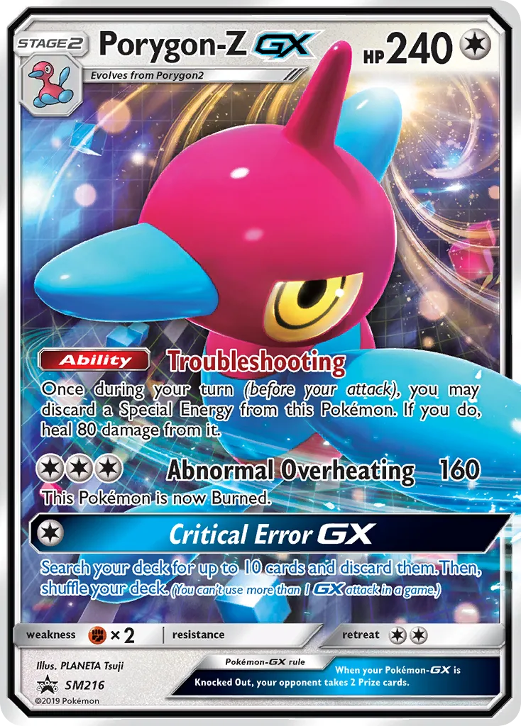 Porygon-Z-GX - SM Black Star Promos