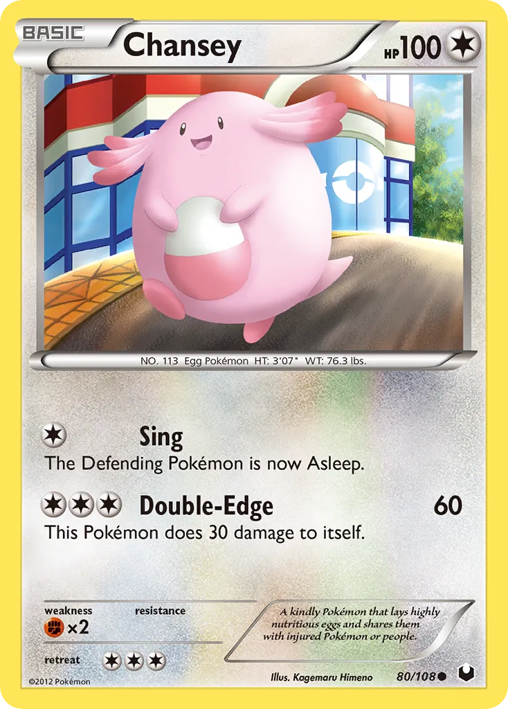 Chansey - Dark Explorers