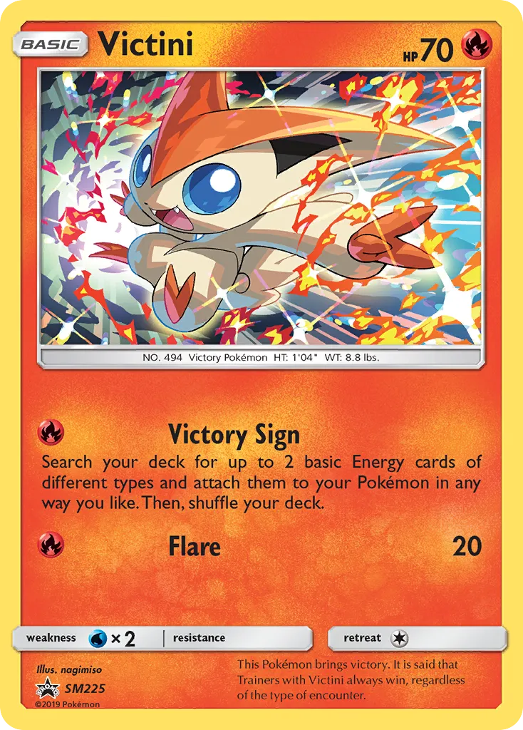 Victini - SM Black Star Promos