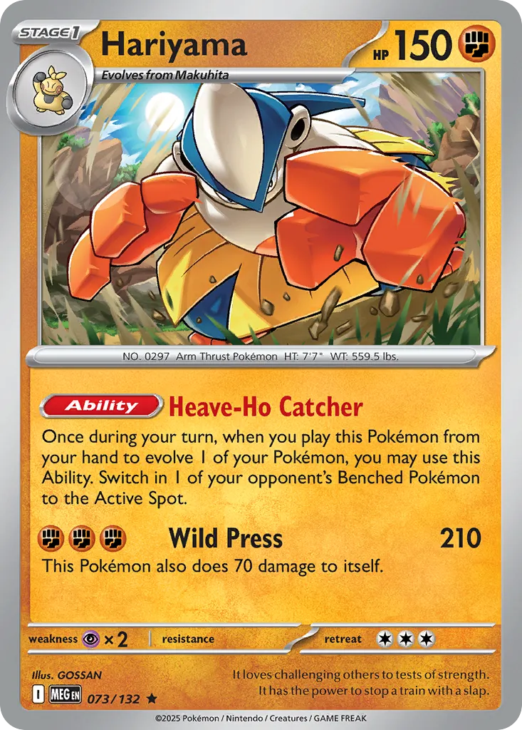 Hariyama - Mega Evolution