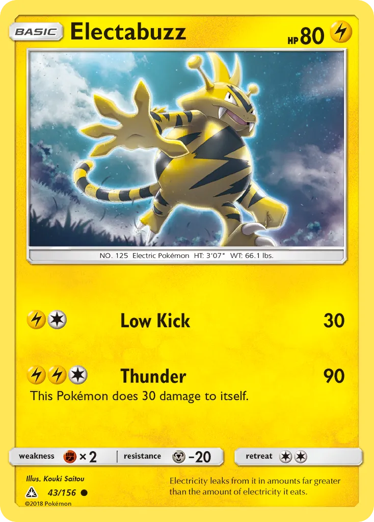 Electabuzz - Ultra Prism