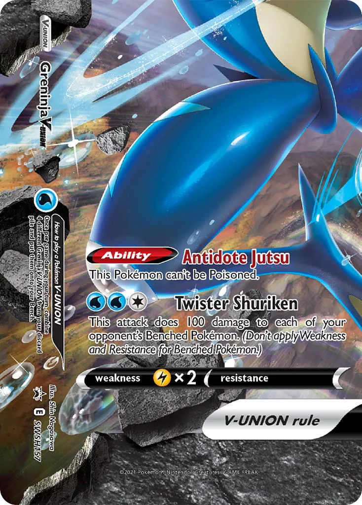 Greninja V-UNION - SWSH Black Star Promos