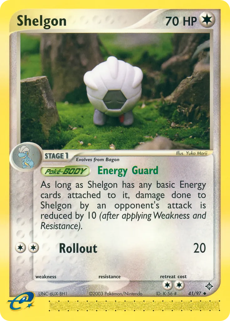Shelgon - Dragon