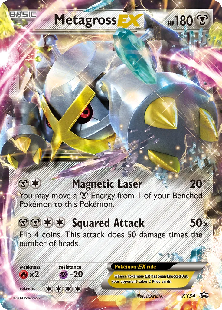 Metagross-EX - XY Black Star Promos