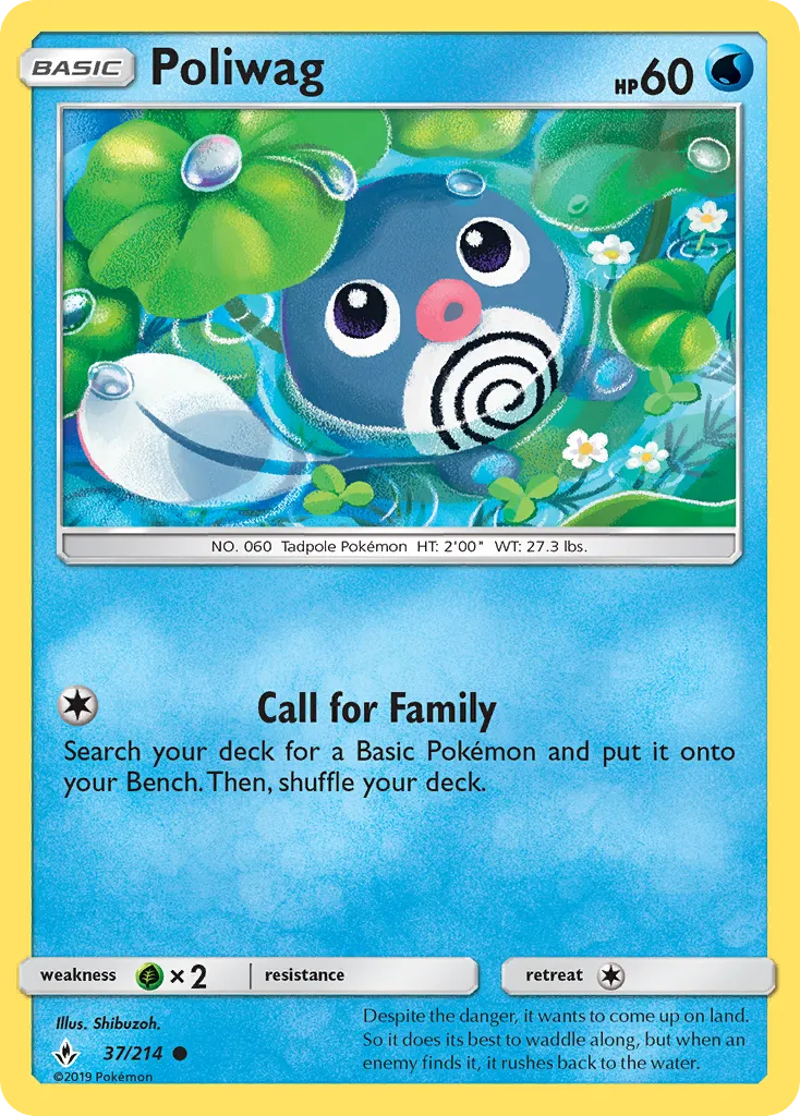 Poliwag - Unbroken Bonds