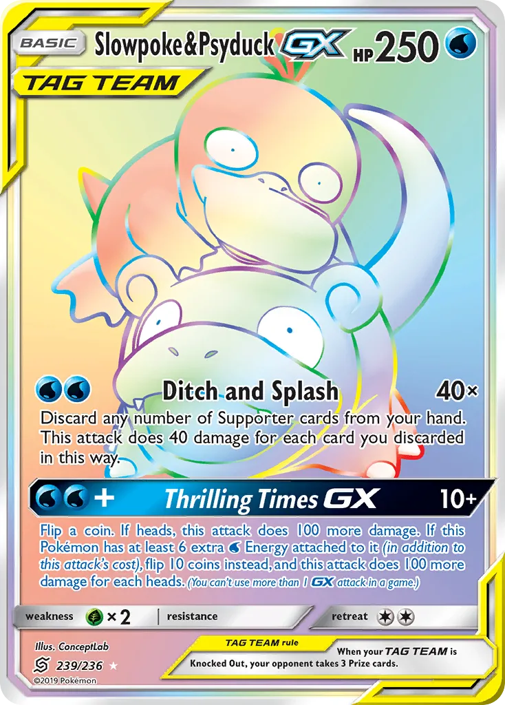Slowpoke & Psyduck-GX - Unified Minds