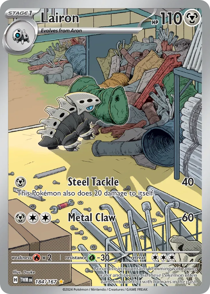 Lairon - Twilight Masquerade