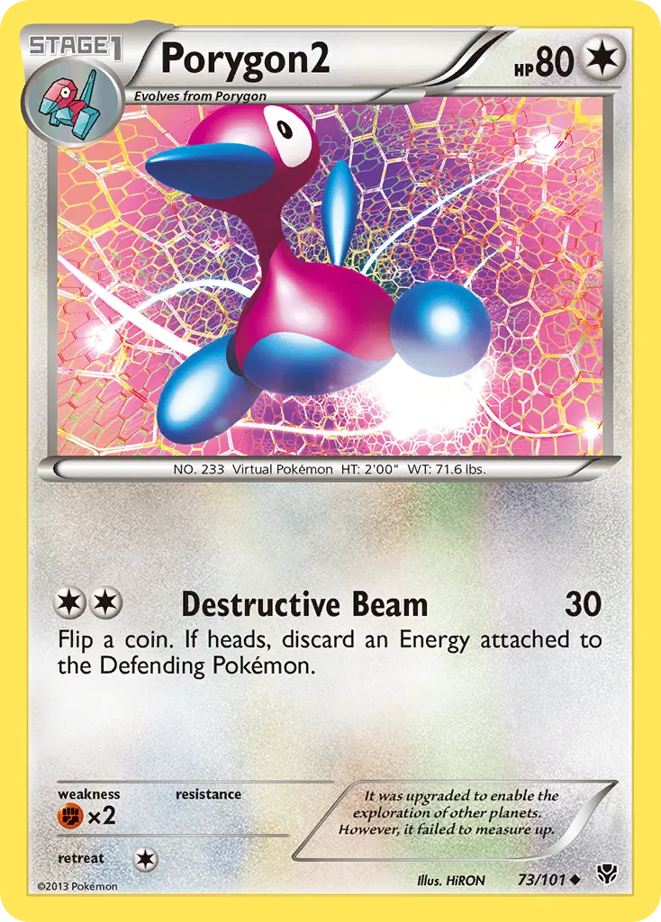 Porygon2 - Plasma Blast
