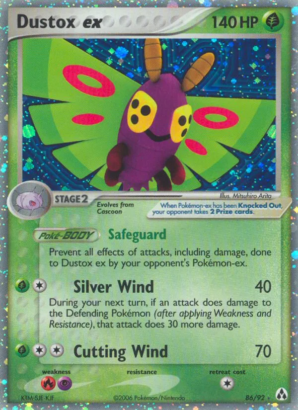 Dustox ex - Legend Maker