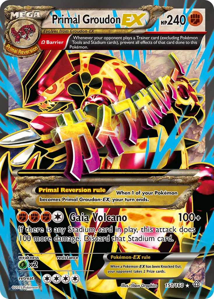 Primal Groudon-EX - Primal Clash
