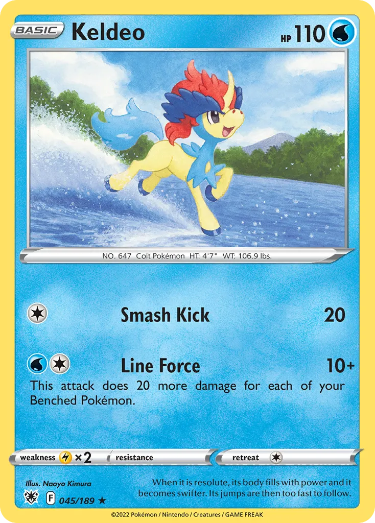 Keldeo - Astral Radiance