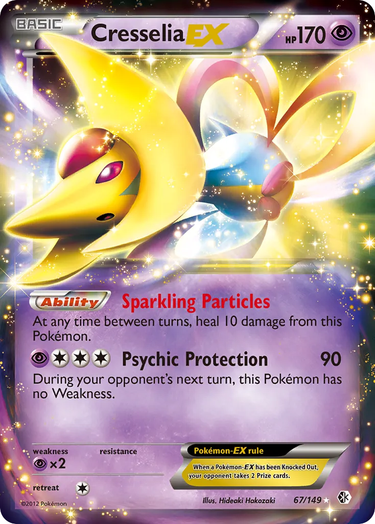 Cresselia-EX - Boundaries Crossed