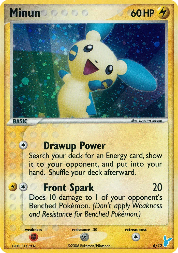 Minun - EX Trainer Kit 2 Minun