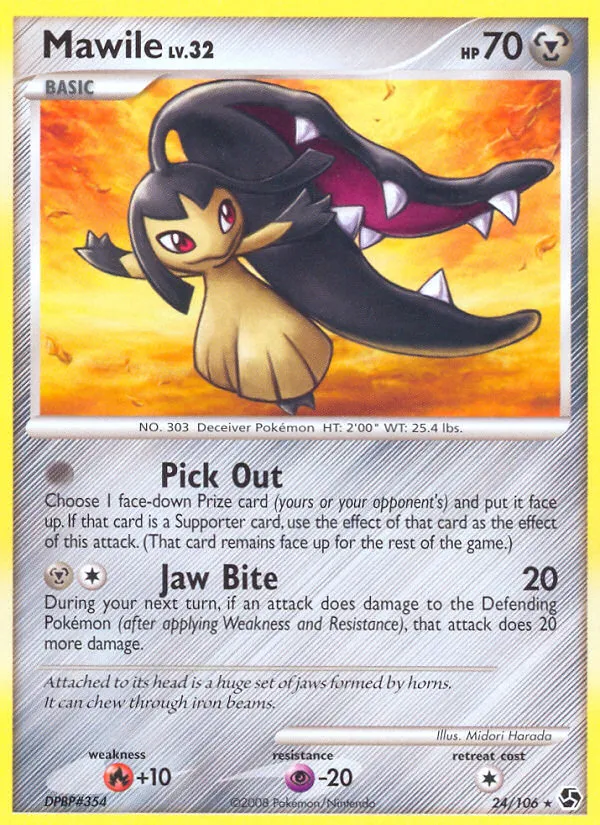 Mawile - Great Encounters