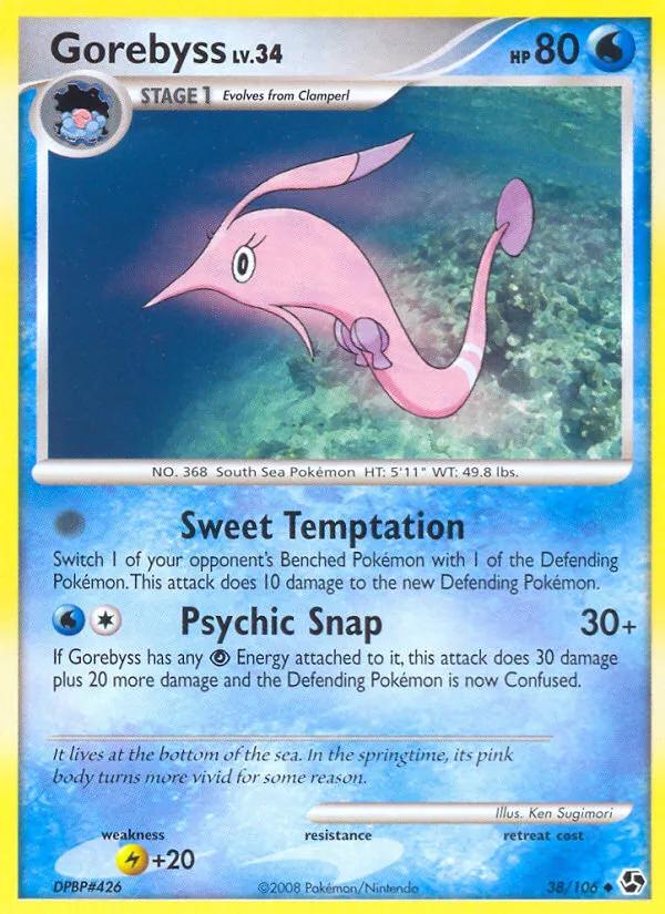 Gorebyss - Great Encounters