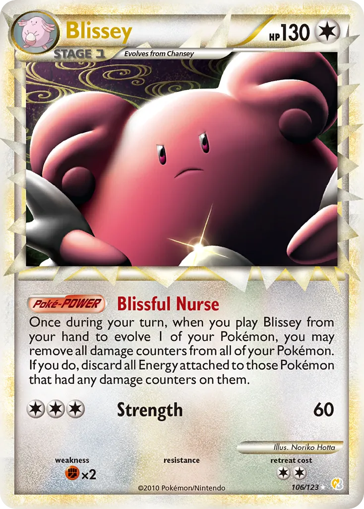 Blissey - HeartGold & SoulSilver