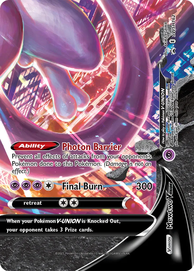 Mewtwo V-UNION - SWSH Black Star Promos