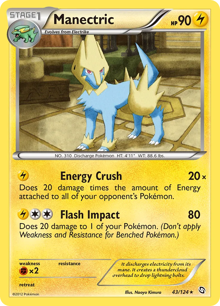 Manectric - Dragons Exalted