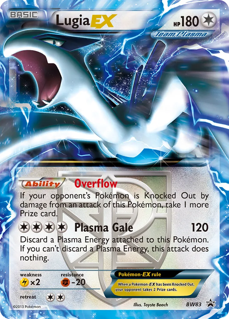 Lugia-EX - BW Black Star Promos