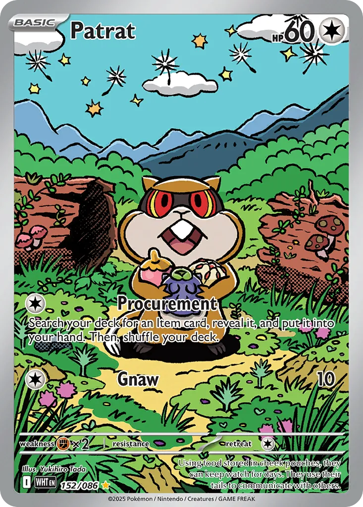 Patrat - White Flare