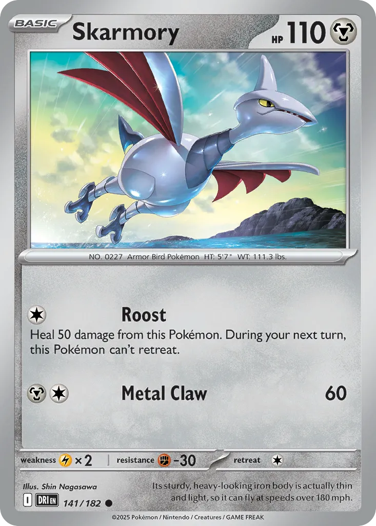 Skarmory - Destined Rivals