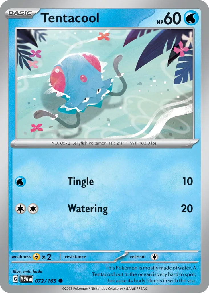 Tentacool - 151