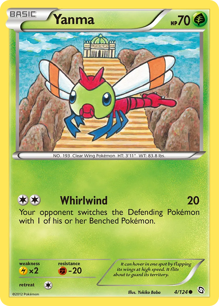 Yanma - Dragons Exalted