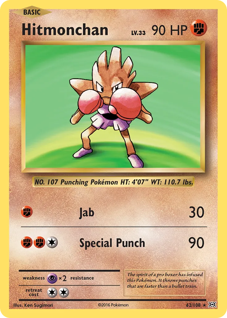 Hitmonchan - Evolutions
