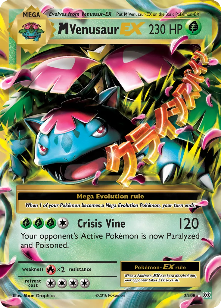M Venusaur-EX - Evolutions