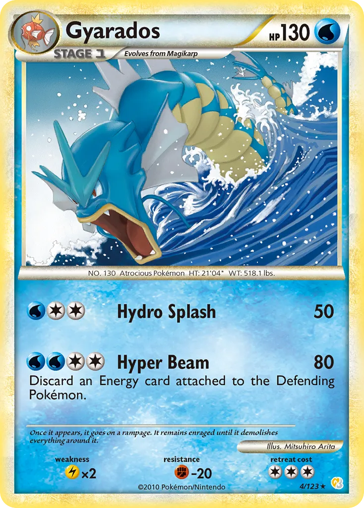 Gyarados - HeartGold & SoulSilver