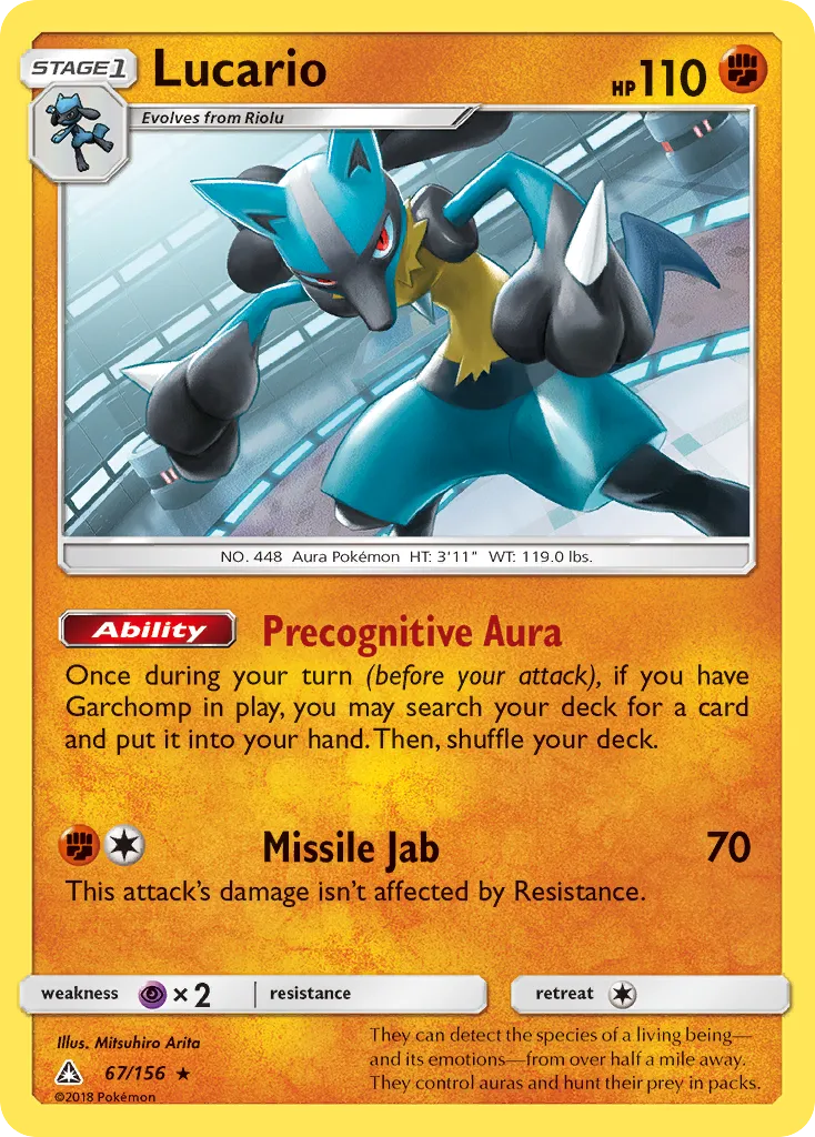 Lucario - Ultra Prism
