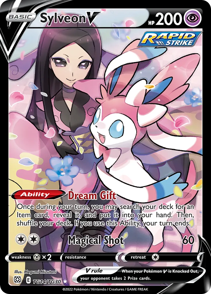 Sylveon V - Brilliant Stars Trainer Gallery
