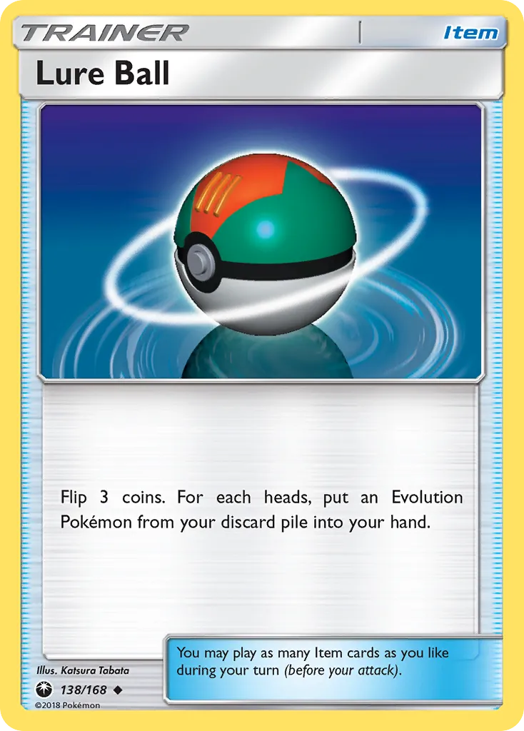 Lure Ball - Celestial Storm