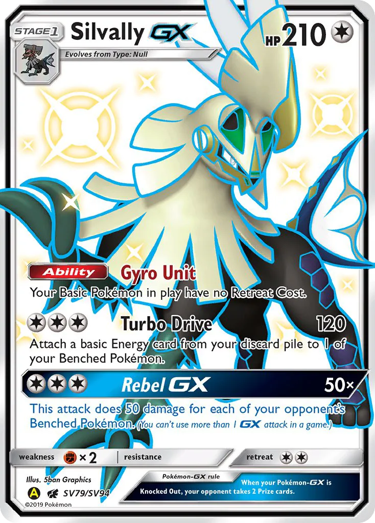 Silvally-GX - Hidden Fates Shiny Vault