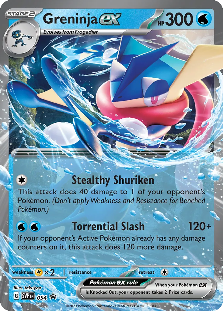Greninja ex - Scarlet & Violet Black Star Promos
