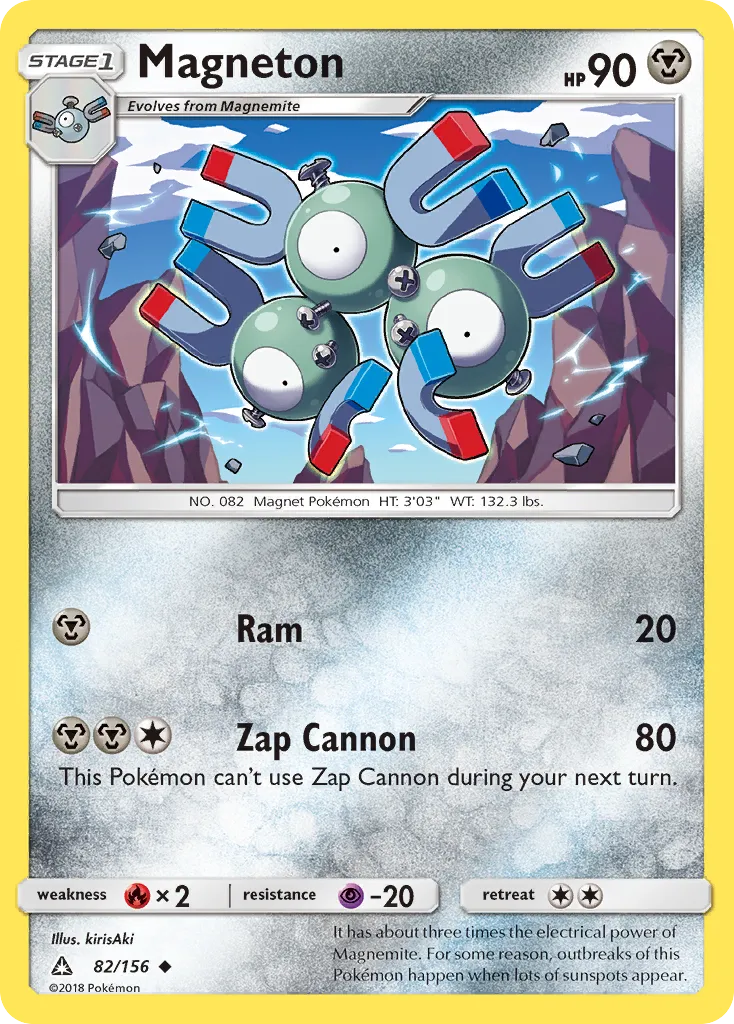 Magneton - Ultra Prism