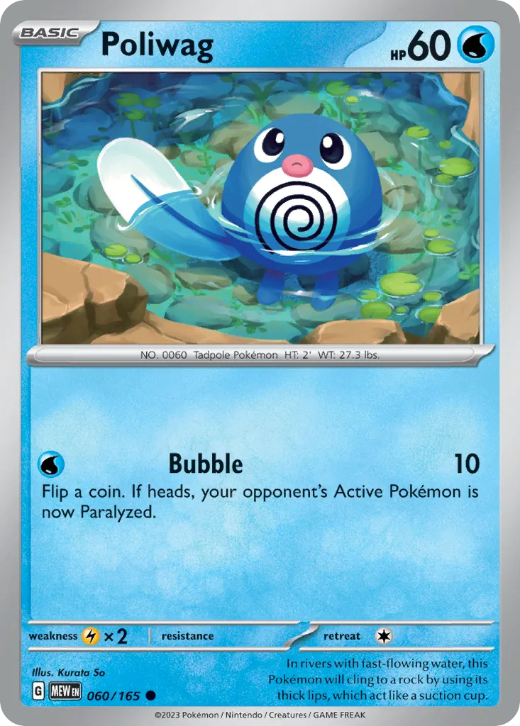 Poliwag - 151