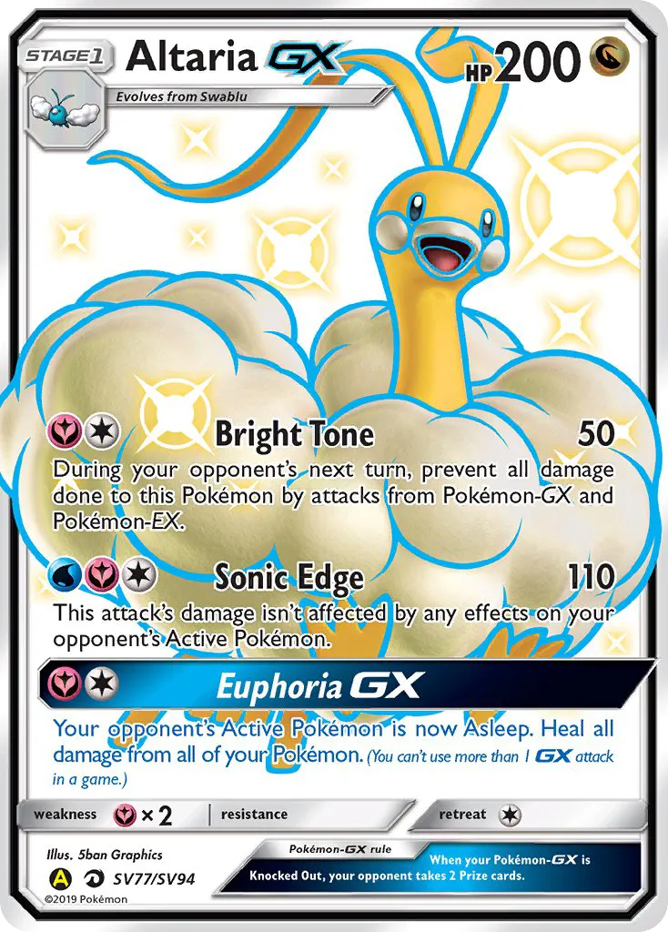Altaria-GX - Hidden Fates Shiny Vault