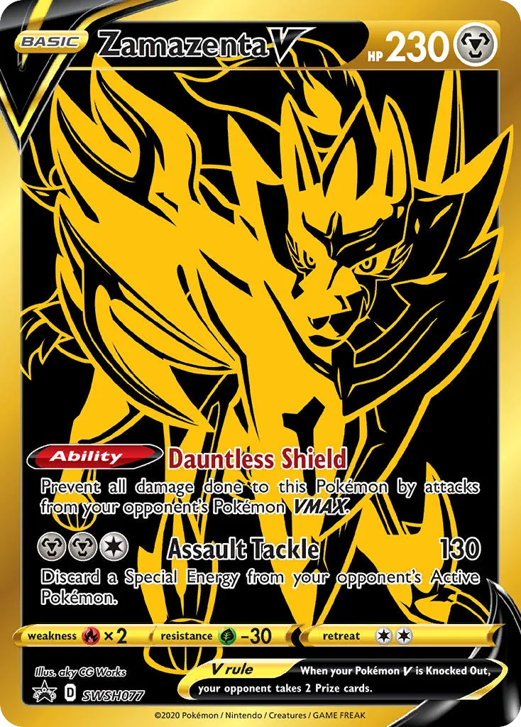 Zamazenta V - SWSH Black Star Promos