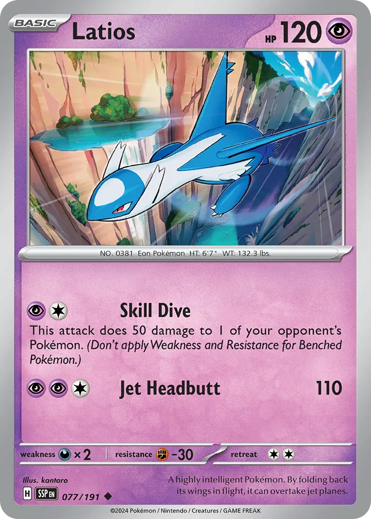 Latios - Surging Sparks